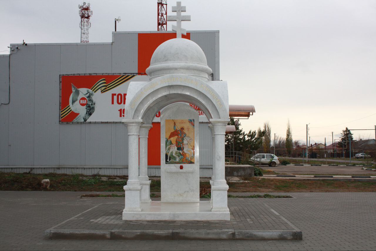 В память о павших защитниках построили часовню в саратовском райцентре